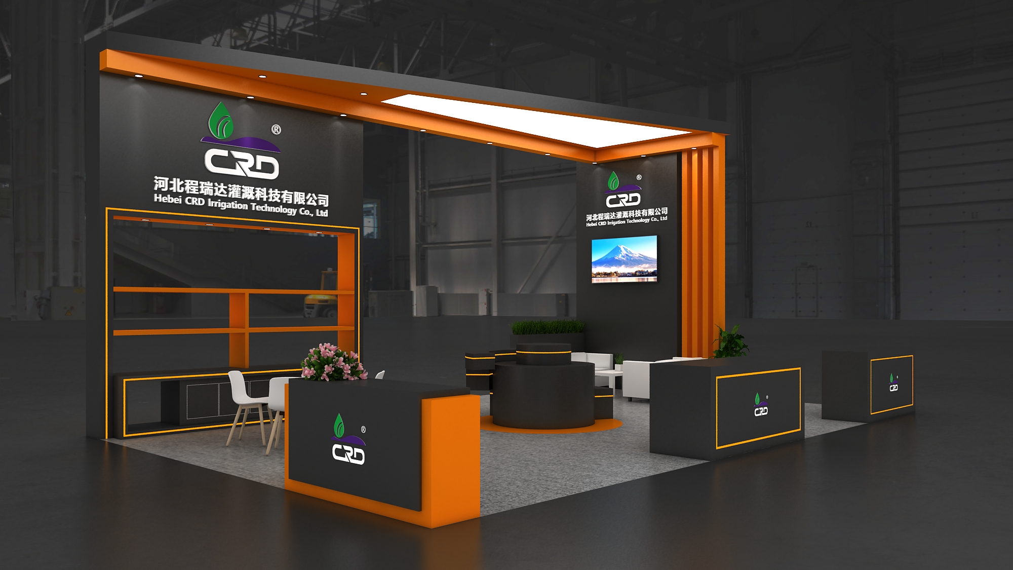 山东2026 北京灌溉展，程瑞达邀您共探智慧农业